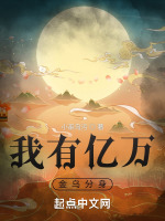 时间法则