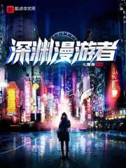 《曼陀罗认证》封面