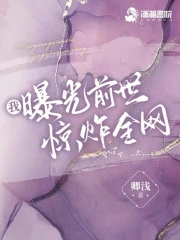 御夢子糖心logo最火的一句