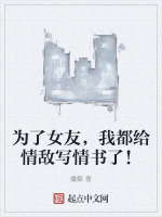 荒诞现实结局