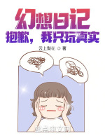 顾苏摘口罩