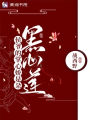 永久免費無線成品人