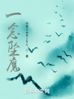 南台会试