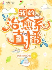 中字視頻日韓。