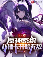 万达国际集结