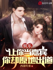 《幸福的鸡》封面