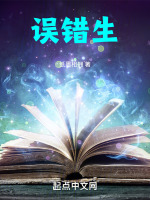 粒子里的宇宙