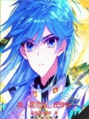 《玄冥真解》封面