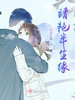 离婚协议书