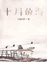 人猿同源