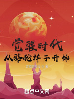 正阳门卖辫子