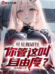 《坦克营地诞生》封面