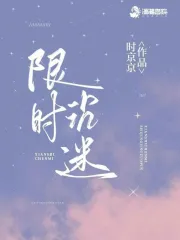 亞洲大尺度無碼專線一區(qū)