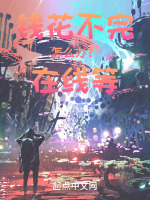 游鱼环保创业