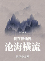 逻辑阵列