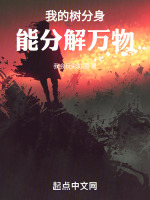 黑暗之城建立