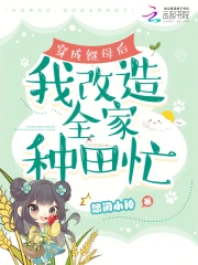 開婦小嫩苞調(diào)教HHH嗯啊MTV