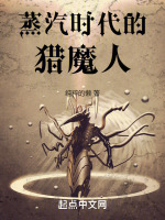 无尽的夏日结局