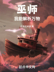 《知识圣殿》封面