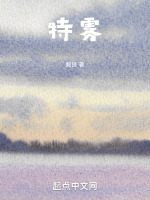 博物馆路电话亭