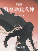 死亡惩罚制