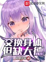 血族宣战名场面
