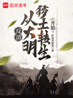 太宗文皇帝