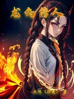 戈壁盾墙监牢