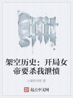 文韬破局