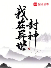 狙狙擦狙狙