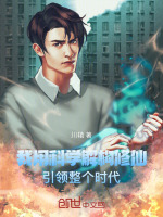第5章人体实验