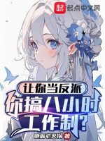 抱歉时代已经变了