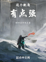 铸剑结局未完成