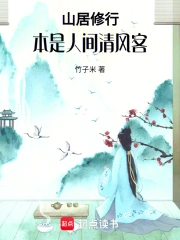 男人搗女人b網(wǎng)站