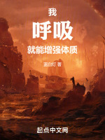陆天复仇