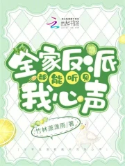 日日摸夜夜添夜夜添無碼動漫