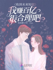 觀看黃色視頻免費(fèi)網(wǎng)站觀看