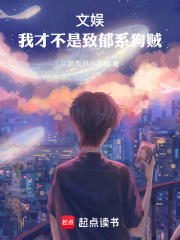 《心理伦理》封面