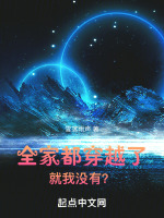 禹州城突围战