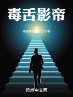 大太监破亿