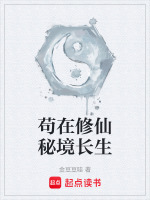吕云终成阵师