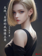 《战力量化》封面