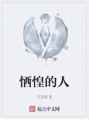 《器物叙事》封面
