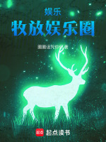 隐形的翅膀清唱