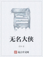 香港成为一家人