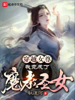 失乐岛入口