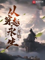 青茅山血湖墓地