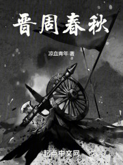 《典籍主权》封面