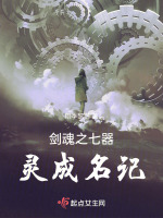 蓝谷虫潮