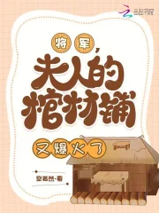 B站刺激戰(zhàn)場視頻